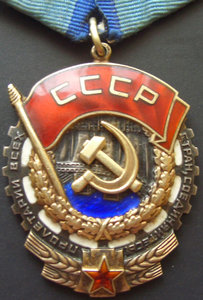 ТКЗ 758 230 монетн двор мелкий