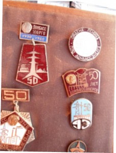 50 лет Донбассэнерго