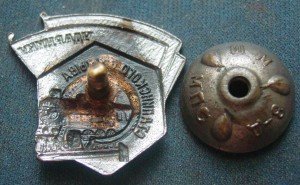 Сталинский призыв-звезда