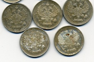10,15,20 копеек в качестве (биллон)