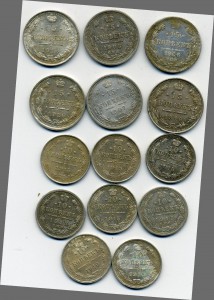 10,15,20 копеек в качестве (биллон)