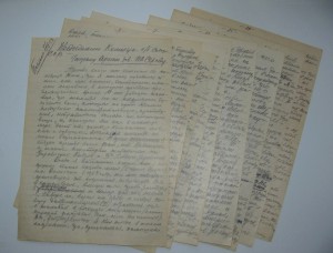 Серебр. знак Заслужен. работник НКВД на комиссара ГБ +архив