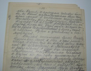 Серебр. знак Заслужен. работник НКВД на комиссара ГБ +архив