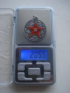 Выслуга КГБ 10,15,20 серебро