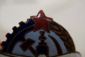 ОСАВИАХИМ