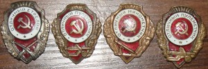 Отличники.