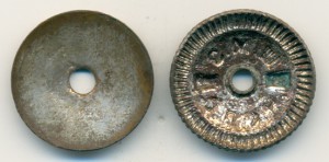 УСП: 4-я разновидность 4-го типа - вариант с жёлтой эмалью.