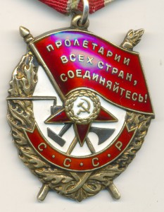 БКЗ 443400.