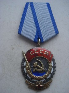 ТКЗ№276286