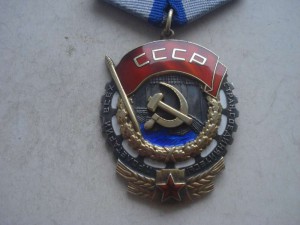 ТКЗ№276286