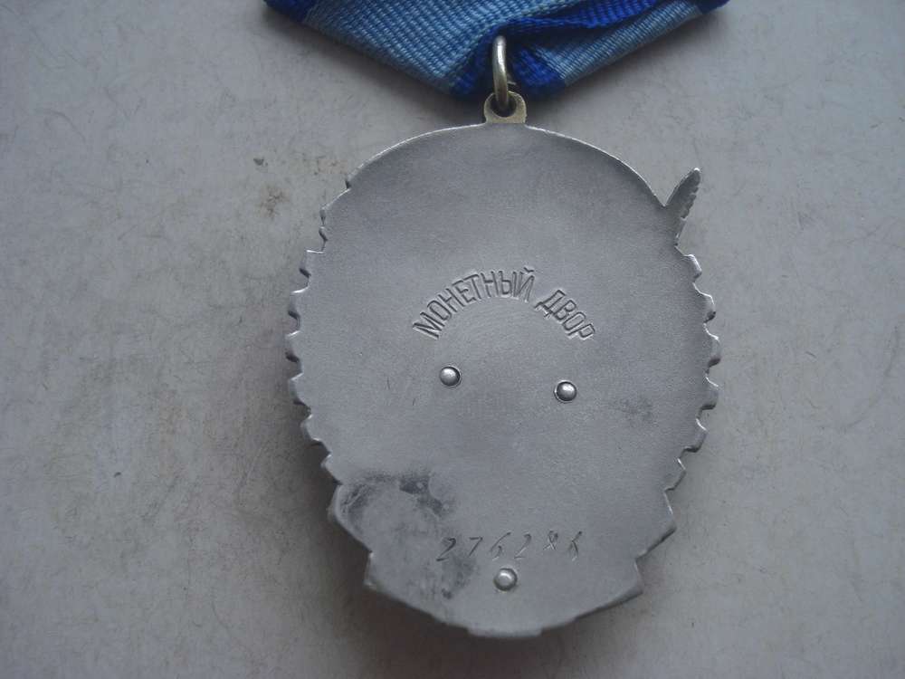 ТКЗ№276286