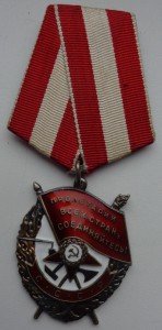 Два БКЗ на одного с документом