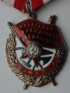 Два БКЗ на одного с документом