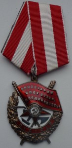 Два БКЗ на одного с документом