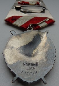 Два БКЗ на одного с документом