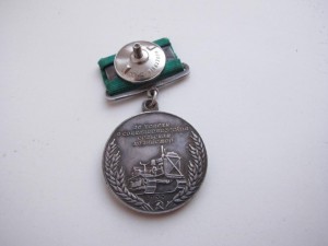 Отличный тракторист на документе