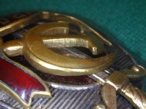 Почетный сотрудник МВД