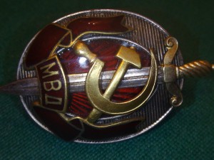 Почетный сотрудник МВД