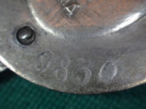 Почетный сотрудник МВД