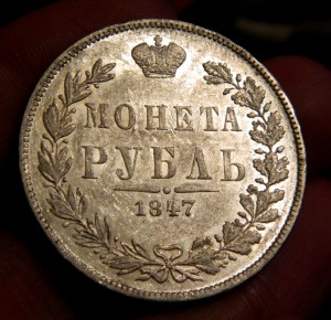 Подборка Николай I