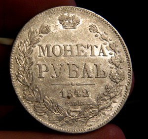 Подборка Николай I