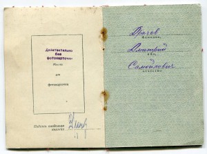 КЗ 927тыс. БКЗ 373тыс. Прага Берлин Киев на одного