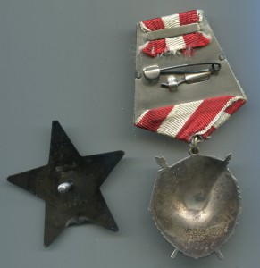 КЗ 927тыс. БКЗ 373тыс. Прага Берлин Киев на одного