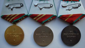 60 лет ВЧК-КГБ с док.+выслуга(3 шт.)+ветеран ВС с док.