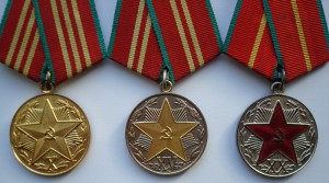 60 лет ВЧК-КГБ с док.+выслуга(3 шт.)+ветеран ВС с док.