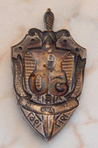 Знак 50 лет ВЧК - КГБ