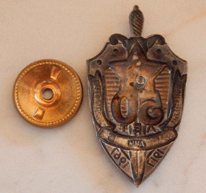 Знак 50 лет ВЧК - КГБ