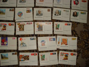 Открытки СССР, открытки спецгашения - помогите оценить