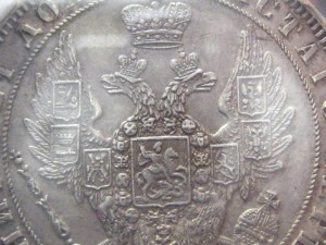 Рубль 1848 г. в слабе NGC