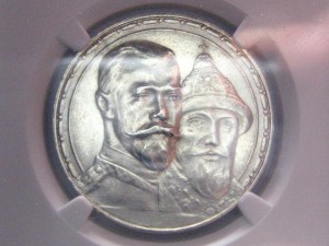 300 Лет Династии Романовых в слабе NGC