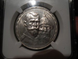 300 Лет Династии Романовых в слабе NGC
