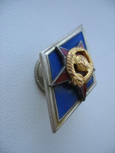 Высшее военное училище