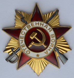 Красивая полная группа - на командира санитарного взвода!