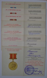Красивая полная группа - на командира санитарного взвода!