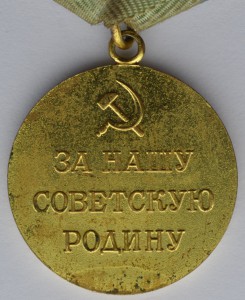Красивая полная группа - на командира санитарного взвода!
