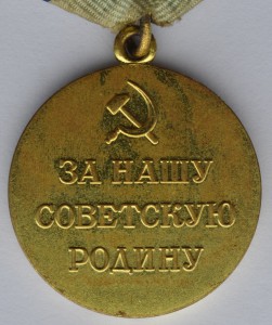 Красивая полная группа - на командира санитарного взвода!