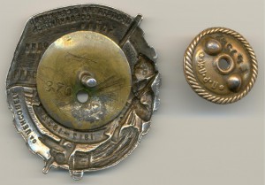 Бойцу Красной гвардии и Красному партизану от Ленсовета 1932