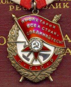 комплект Мороза.