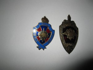 ГОПУ МВД