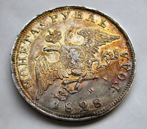 Рубли 1828, 1829, 1830 Красивые!