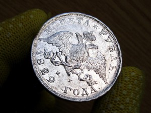 Рубли 1828, 1829, 1830 Красивые!