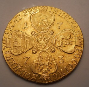 10 рублей 1773