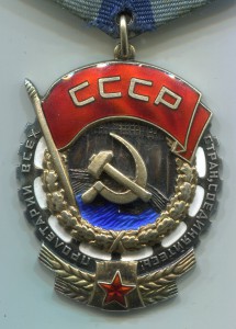 ТКЗ 350 079