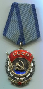 ТКЗ 350 079