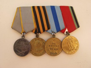 Колодка №1