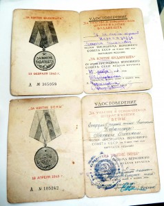 КЗ механик танкист азербайджанец